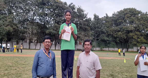 Award